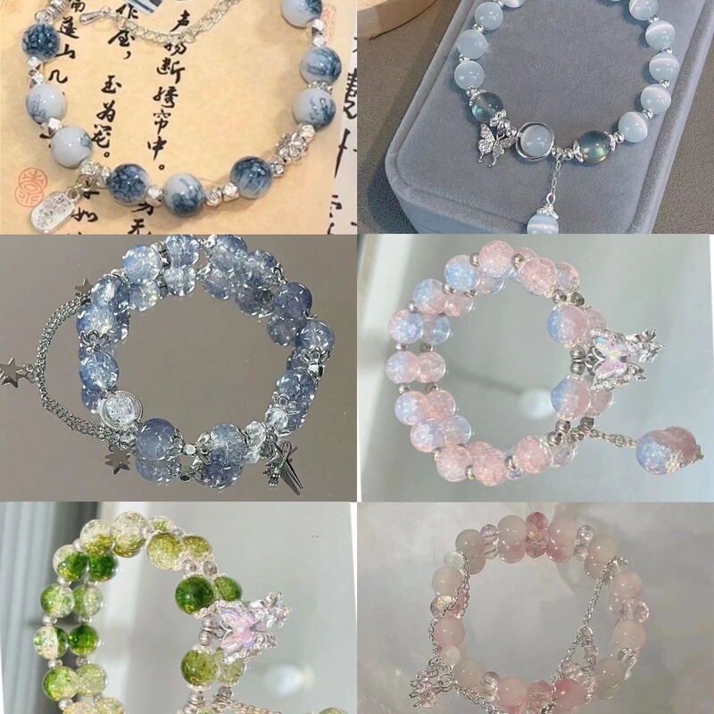 New Chinese Style Beaded Bracelet for Women, Impression Light Luxury Niche High-End Temperament Couple Bracelet Best Friend Gift New Chinese Style Beaded Bracelet for Women, Impression Light Luxury Niche High-End Temperament Couple Bracelet Best Friend Gift