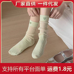 �����L�m��Ů�ļ������ɫ�Ѷ��mŮ����СƤЬ�����L�mmiuϵ�m��