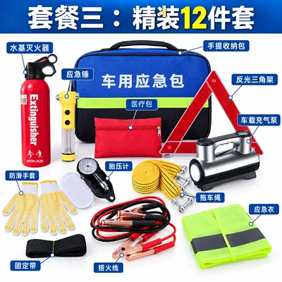 kit, and vehicle rescue tool kit | Kempinq və səyahət - 12-piece-set