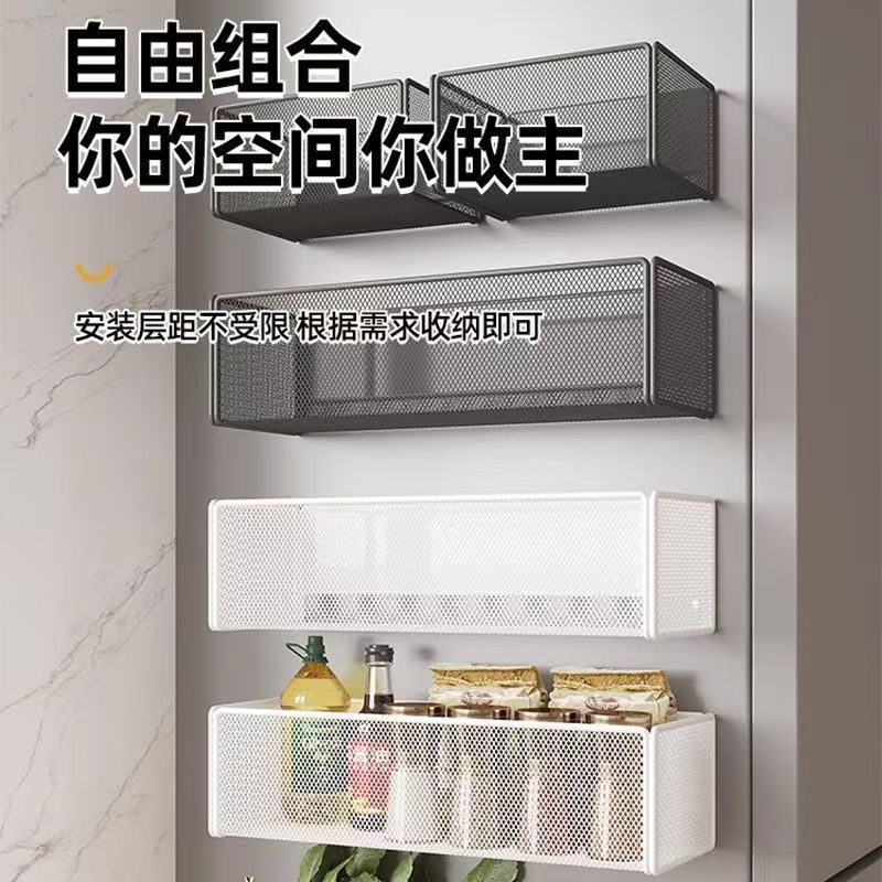 厨房冰箱磁吸置物架调料储物挂篮入户门后微波炉侧面免打孔收纳盒|undefined