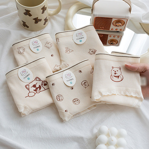 Fine ribbed girl's pure cotton breathable, comfortable and skin-friendly briefs new puppy cute underwear