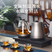 ���L��⁵ײ��Ԅ���ˮ늟�ˮ���ݲ茣��Ƕ��ʽ��̨����һ�w�C��t