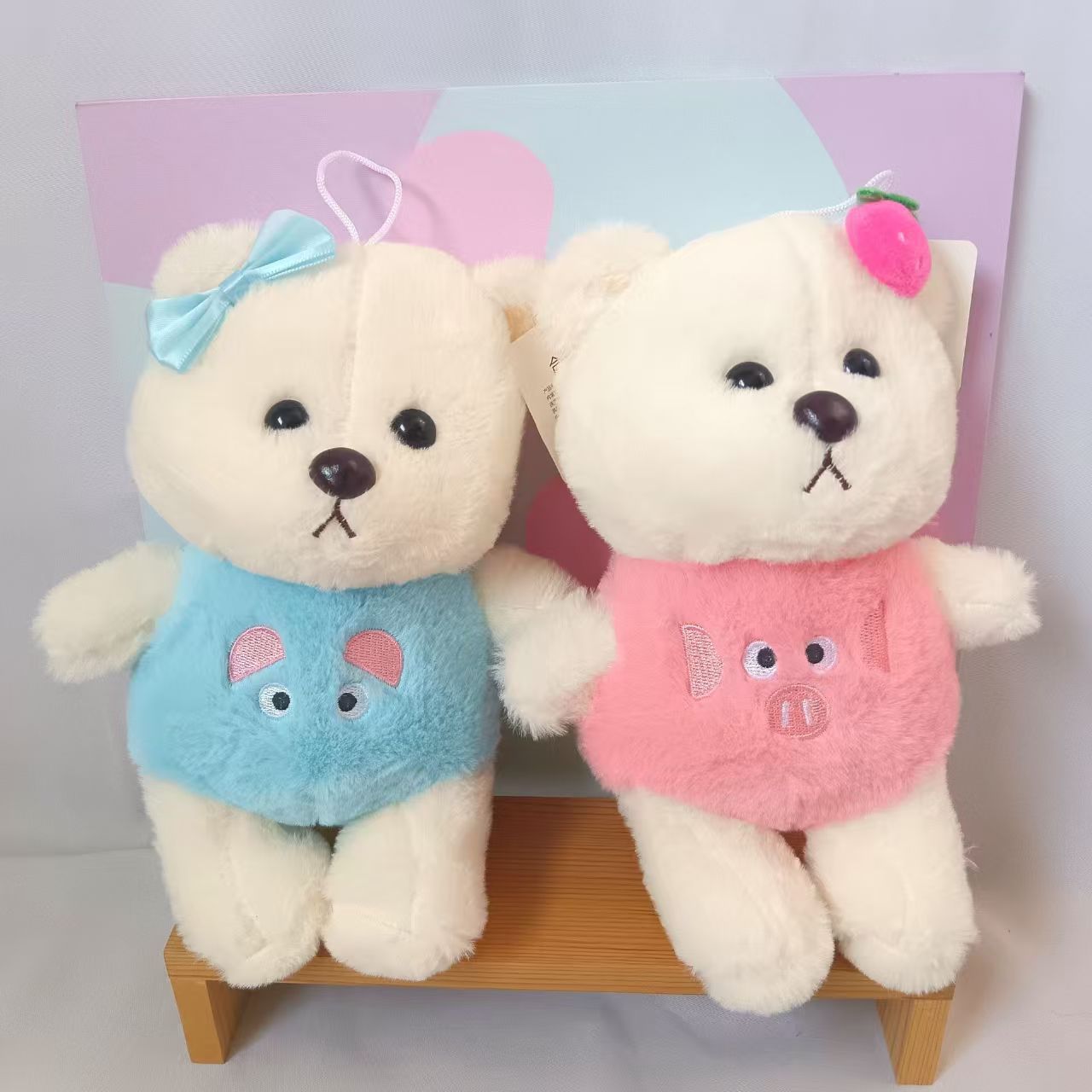 Juguetes de peluche Capibara 8 pulgadas muñecas de peluche