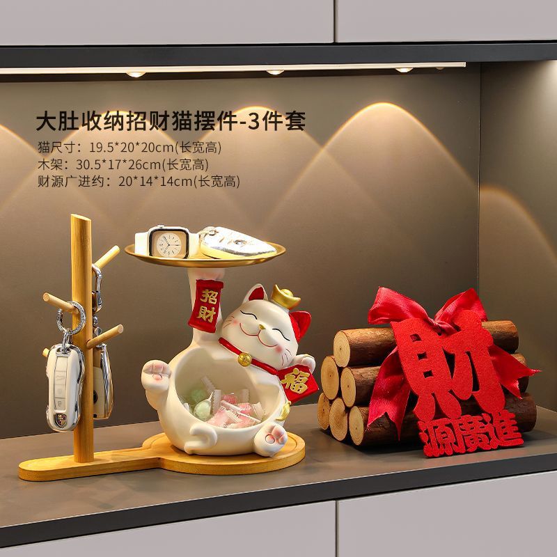 招き猫玄関鍵収納置物ホームアクセサリーリビングルーム酒場は、新居に引っ越して装飾品を飾る|undefined