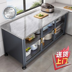 厨房橱柜蔬菜烘焙操作台岩板台面特厚家庭碗柜厨房餐边柜橱柜碳钢