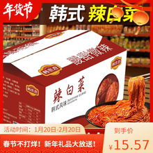 �n�ڸ��nʽ���ײ�10�����b�n���ݲ��}���ɉK�۹������u������1