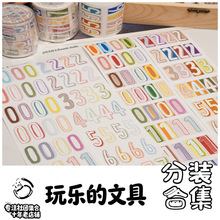 ��F���b-�昷���ľ��z�����~�z���b��N��ƴ�N�͹��L����DIY