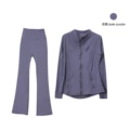 Lavender Flared Set
