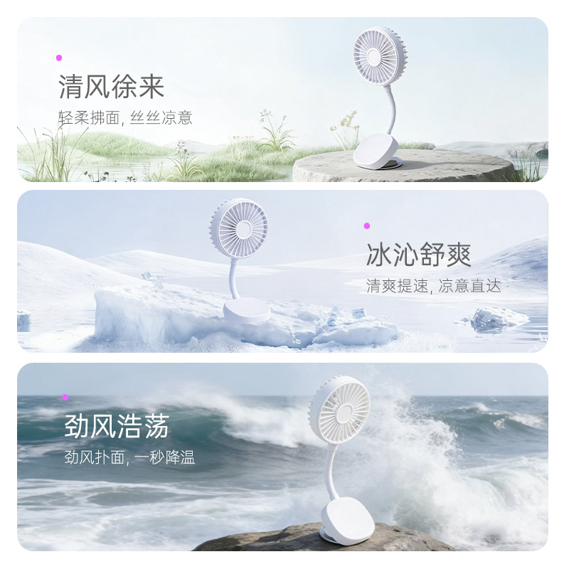 Ventilador magnético pequeño, ventilador de escritorio portátil con fuerte fijación magnética, viento silencioso de tres velocidades, manguera flexible, dispositivo portátil de refrigeración para el verano.
