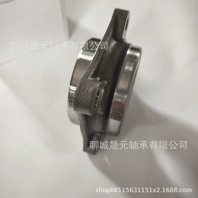 Bearing Bearing 54Kwh01 43570-60010