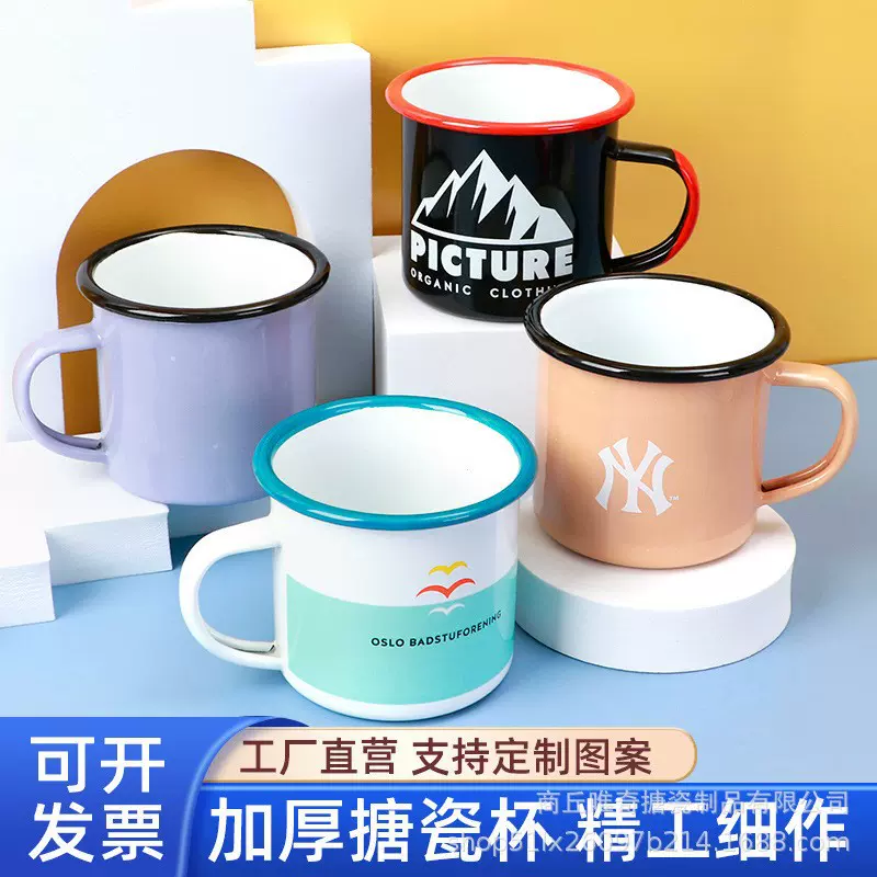 日式卡通创意搪瓷杯咖啡杯茶缸子泡面碗Enamelled cup大号燕麦杯