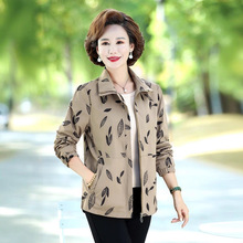 中老年女装秋装夹克洋气春妈妈装外套宽松秋季风衣时尚大码新款