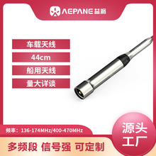 ����AZ543UV�p��܇�d�̨���^̨���Ì��v�C����� ���鰬��Ľ�쾀