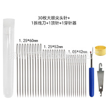 ʮ�ֽ��p�x�����ֿpᘽM��30ö���ۼ��^ᘺ��Ͳ�𾀵���������