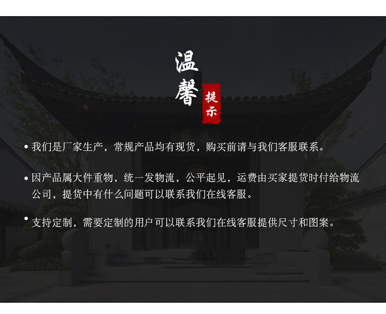 O1CN01hFdegT2JyTRF8cqf4_!!3023