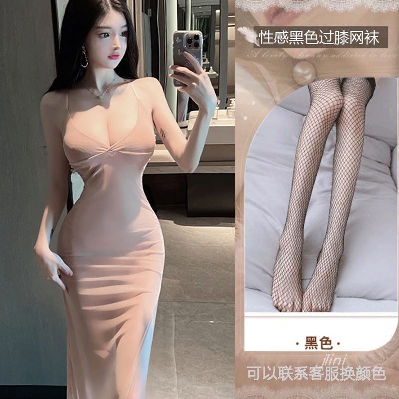 핑크 (멜빵 롱 스커트 속옷) 섹시한 그물 스타킹