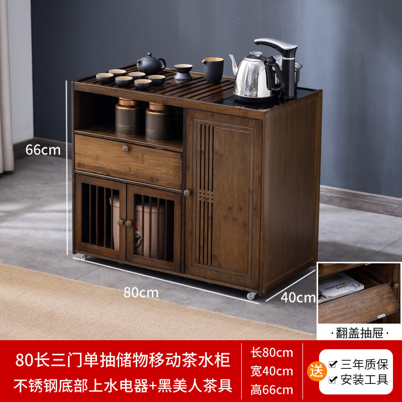 モバイルティーテーブル、ティーカート、家庭用ティーキャビネット、竹製ティーテーブル、車輪付きコーヒーテーブル、カンフーティーセット、水沸かしオールインワン|undefined