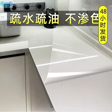 Kitchen countertop quartz stone film�N��̨��ʯӢʯ�NĤ1