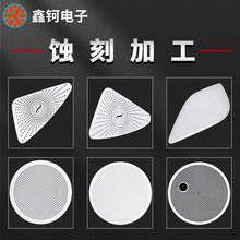 �S�Ҹ��g0.08-0.7MM���ȷ��m�W �����g�̼ӹ��{������_�����ȾW