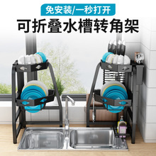 �N���D��ˮ���������P�ռ{�ܶ๦��ϴ��ܞrˮ��ˮ�ط������