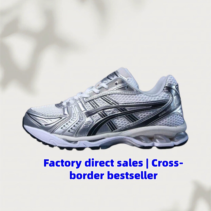 Foreign Trade Cross-Border Running Shoes, Wear-Resistant and Protective Kayano14 Low-Top Men's and Women's Sports Shoes, Breathable and Shock-Absorbing