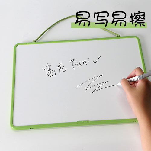 Funi hanging drawing board bracket type writing board colorful office magnetic children's home learning desktop small whiteboard