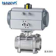 yQ611F-16P304PƬʽzڿyDN1520253240̫