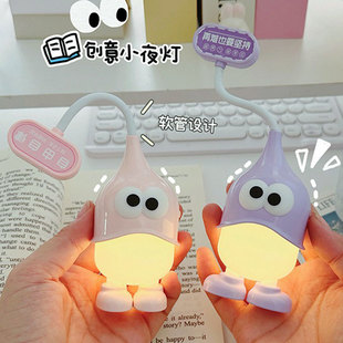 Creative small desk lamp cartoon cute monster night light warm light DIY big eyes small red book gift desktop ornaments