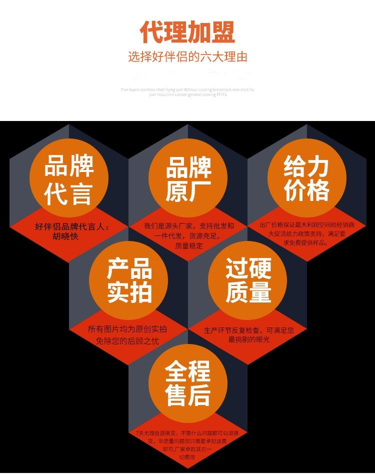 O1CN01fvhuI61orN4q76oTN_!!6000