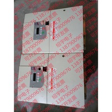 A093*全新东芝 S9系列变频器 VFS9-4055PL-WN(1) 5.5KW 380V 议价