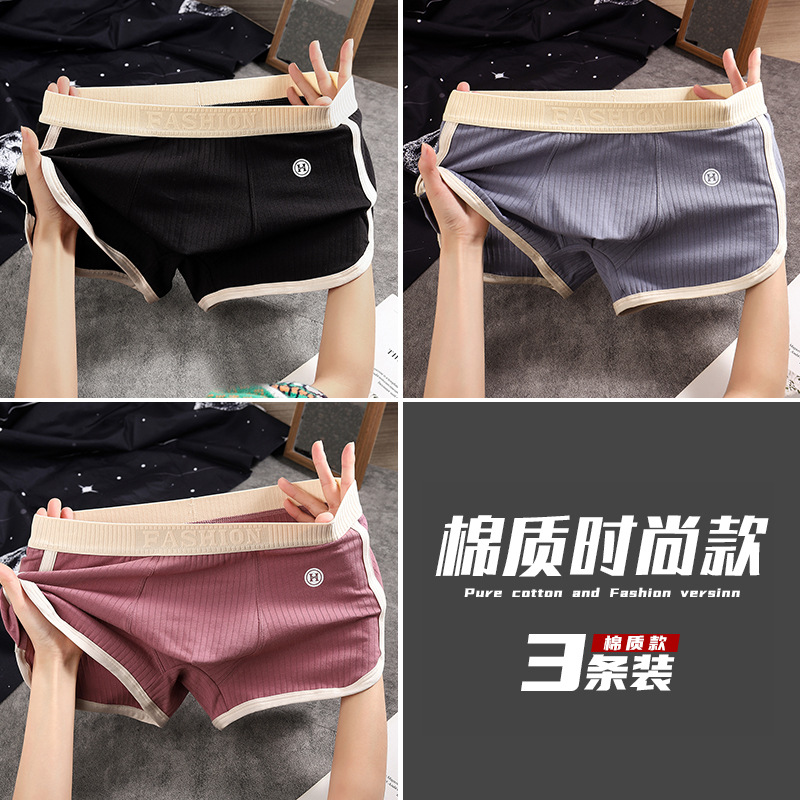 3 bags [black + blue + maroon]