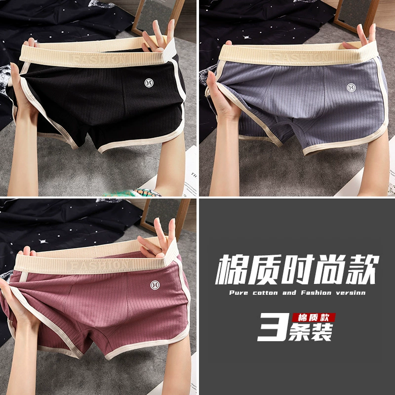 Cotton pants, breathable trousers