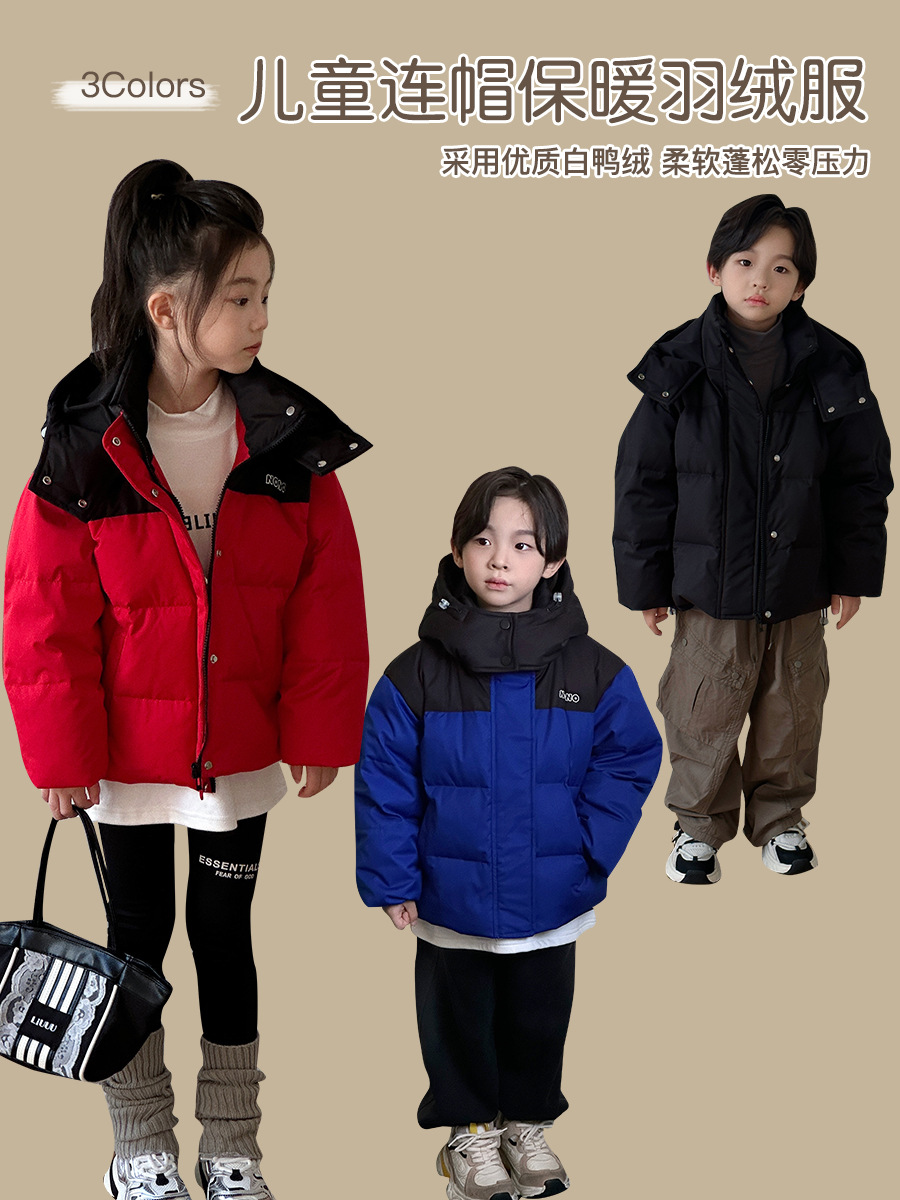 Invierno coreano para niños y niñas ropa de niños gruesa caliente color con chaqueta con capuchón abrigo corto