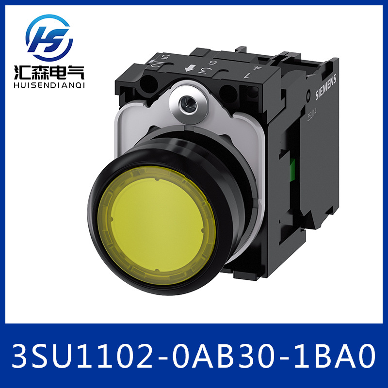 SIEMENS 西门子 3SU11020AB301BA0 键控式发光按钮 LED模块