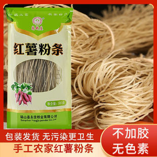 �t���ۗl500g/���r�Ҽt���۽z���������ۗl�r��ɽș�ۗl���l