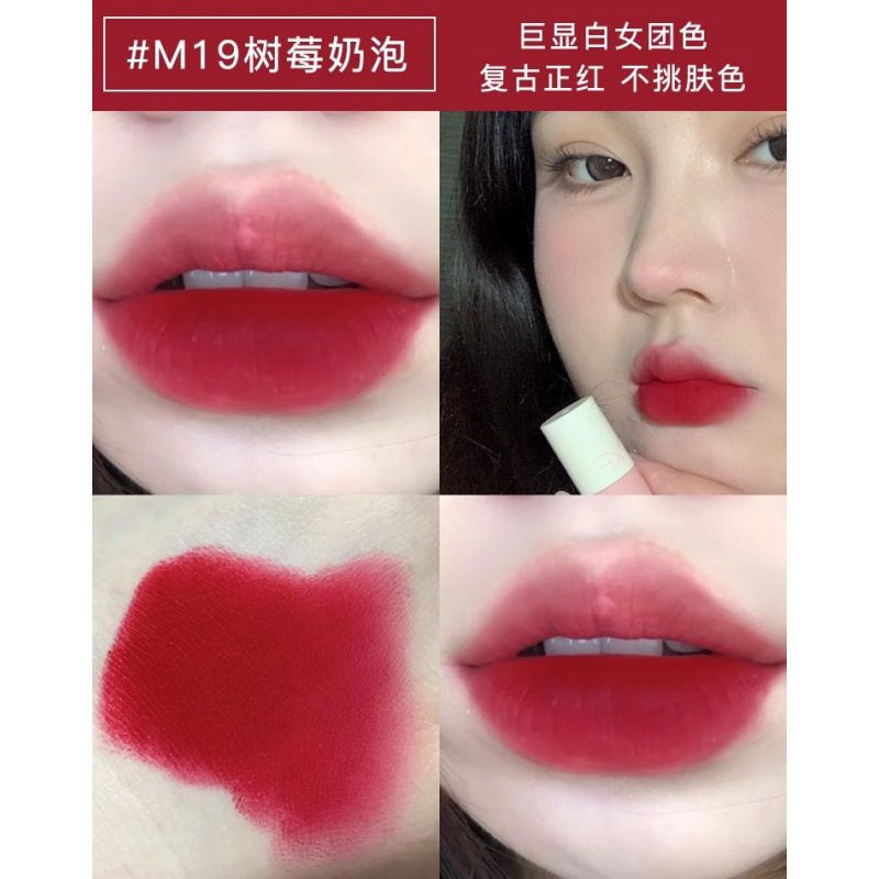 akf唇泥唇釉雾面哑光丝绒显白唇彩持久不掉色不沾杯自然平价口红|undefined