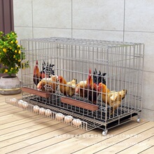 鸡下蛋的笼子家用养鸡特大号自动清粪折叠养殖笼鸡舍铁丝网鸭鹅笼