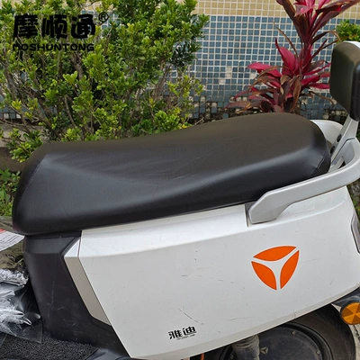 Bikes, High Elasticity, Fully Enveloping, Electric car cushion
