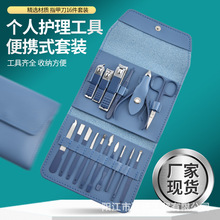 �S�ҬF؛ָ�׼����b16�����{ɫ�������޼׹������_��ָ�׵����b