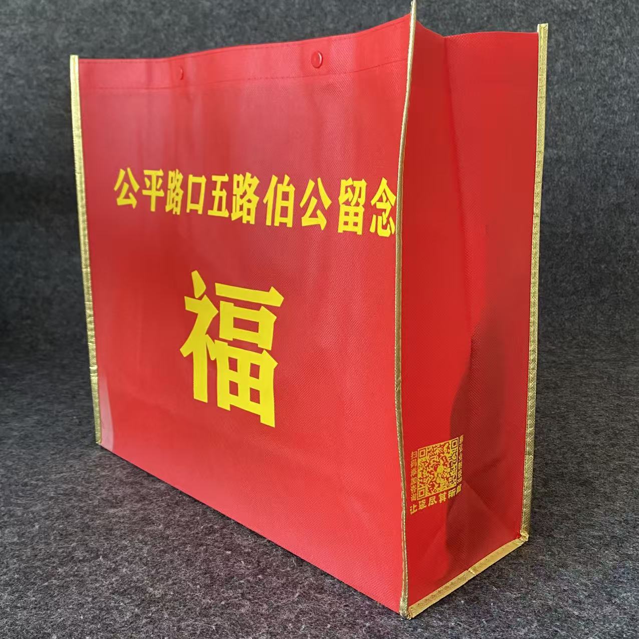 ����޷Ĳ����������ɶ���LOGO�������������ɴ�������۵������