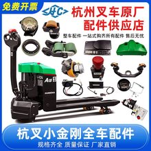 ��С������܇���CBD15-AC1-I�ֱ����d݆��݆ ԭ�S���