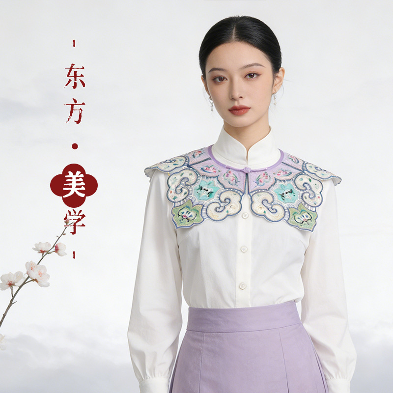 Fashionable New Chinese-Style National Style Tops, Shawls, Women's Fake Collars, Cloud Shoulder Decorations, Versatile Spring and Autumn New Trends
