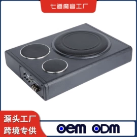 汽车音箱;影音电器配件;其他汽车影音