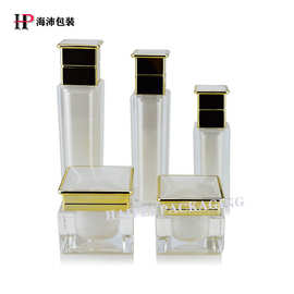 亚克力塑料四方精华喷雾瓶 护肤品乳液套装瓶子30ml50ml100ml