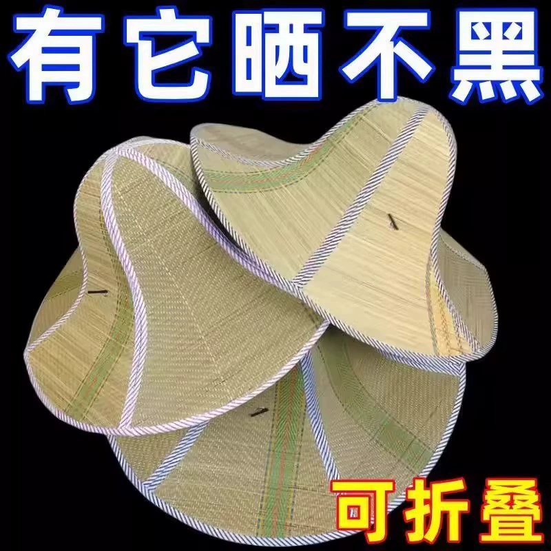 Портативная складная льняная соломенная шляпа для рыбалки на открытом воздухе, сельскохозяйственная работа, дышащая солнцезащитная шляпа, унисекс, дышащая солнцезащитная шляпа