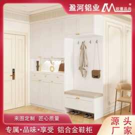 入户靠墙带坐凳铝合金鞋柜家用靠墙进门隔断整体组合玄关柜子定制