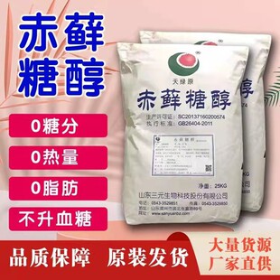 ���\�Ǵ�����0����ͪ�㿨�� �o�ǽ���������Ƿ�ľ�Ǵ��決ʳƷ��