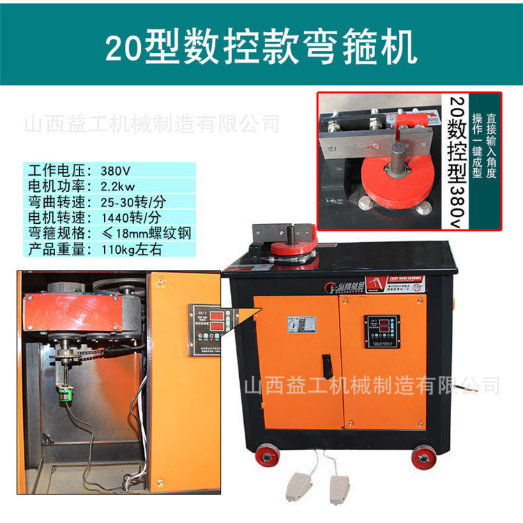 c760955a86df875267b9a010062f74