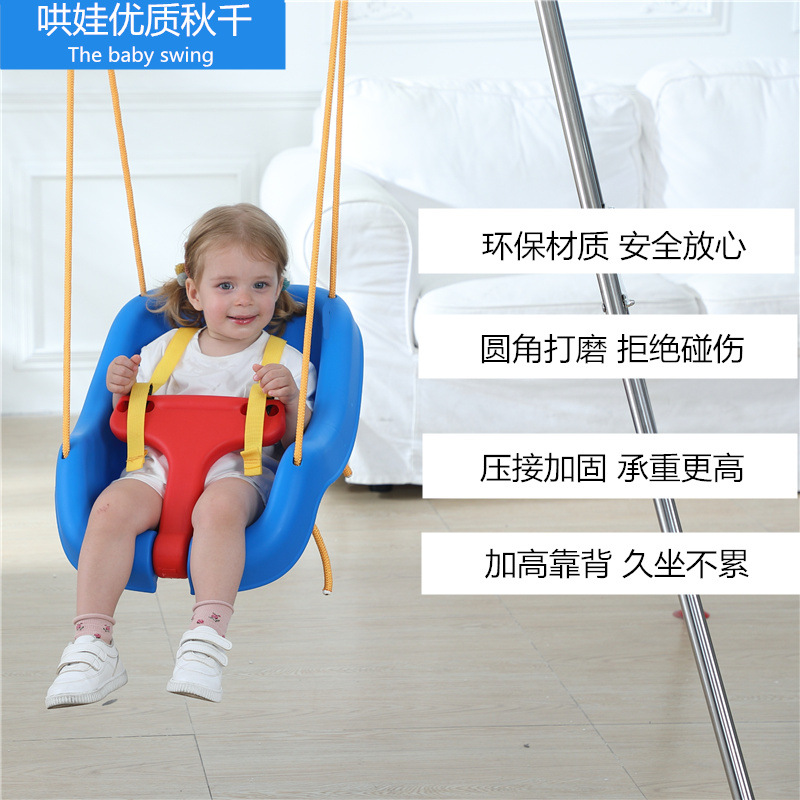 Large and Thick Children's Swing Seat Indoor and Outdoor Swing Baby Swing Hanging Chair Toddler Swing Hanging Basket
