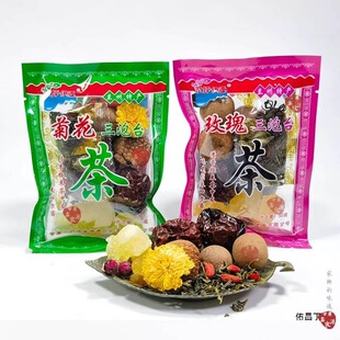����̨�m�� ���b����̨����ƺ��Դ�w���ջ�õ��50g*5��ɢ�b���l
